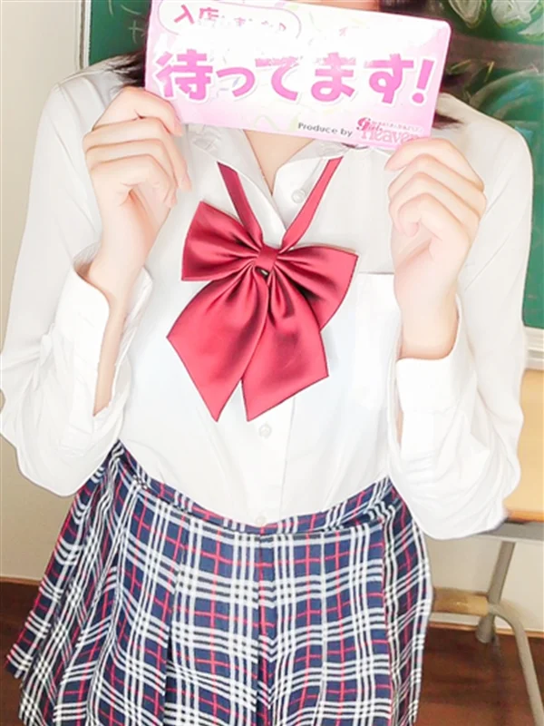 びびさんの写真