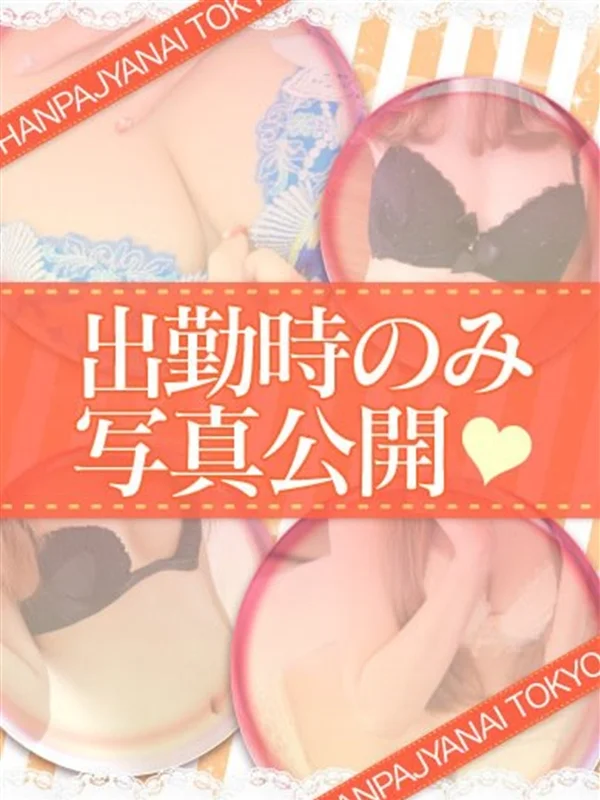 ともさんの写真