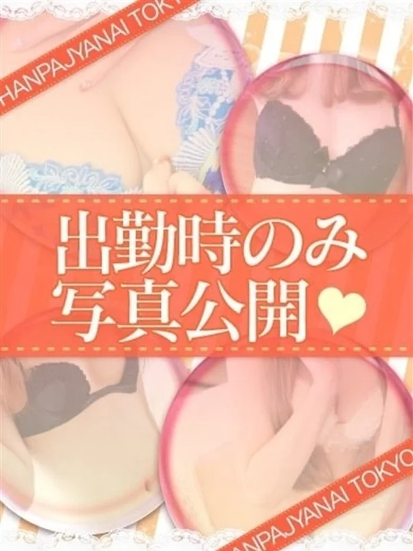 クレアさんの写真