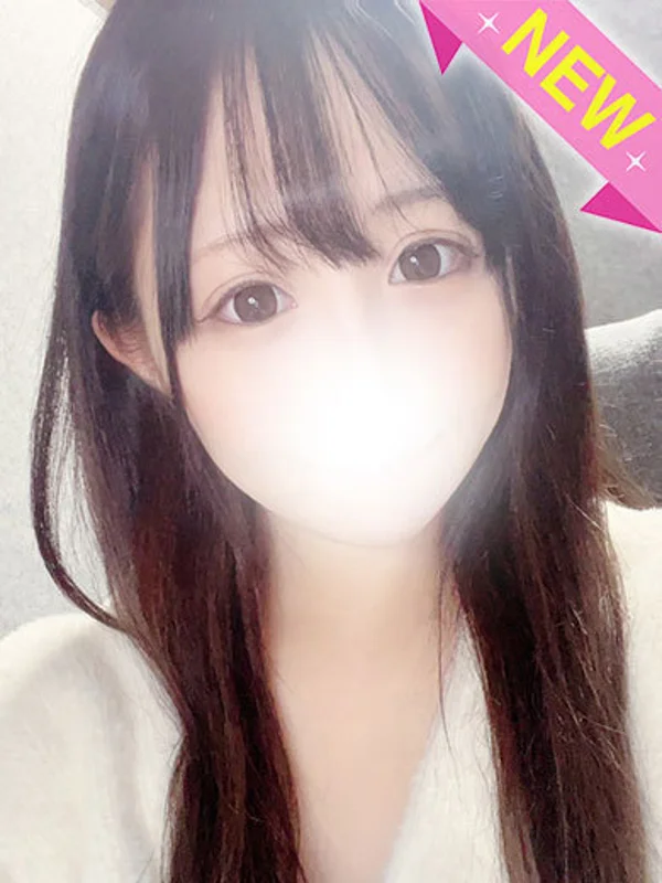 くるみさんの写真