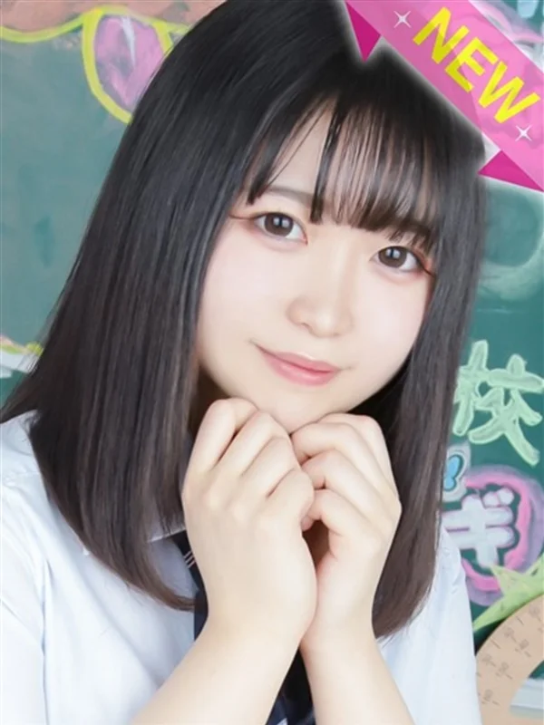 みかさんの写真