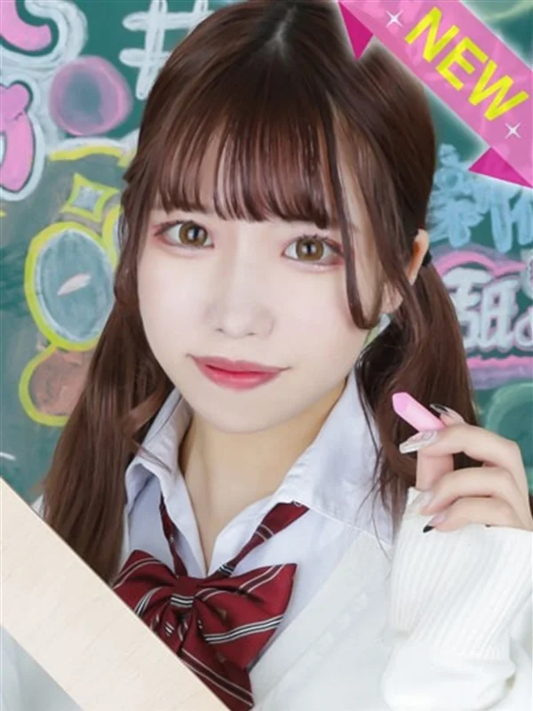 はるかさんの写真