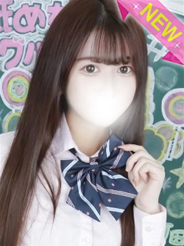 さやかさんの写真