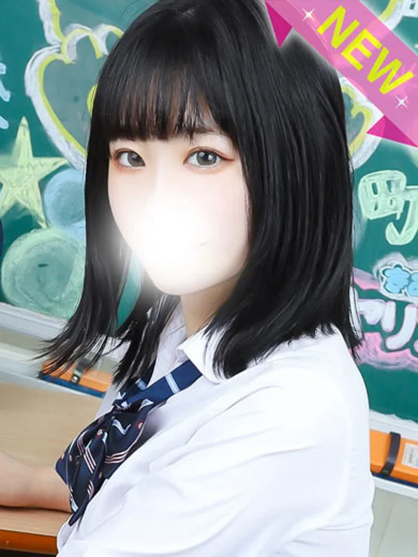 さやさんの写真
