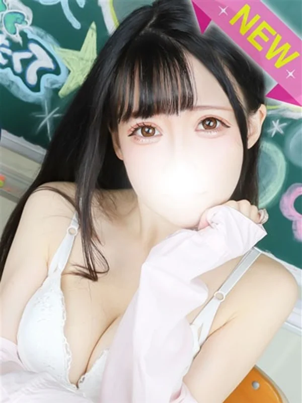 うるさんの写真