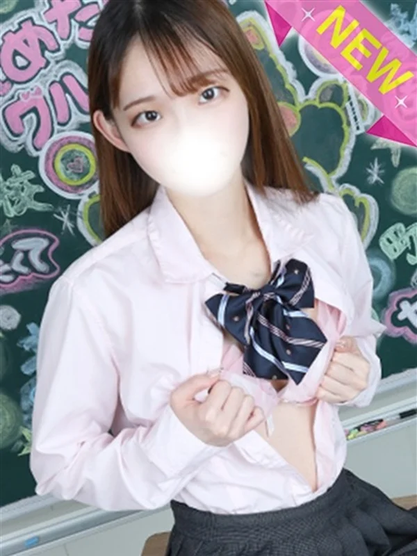 はるひさんの写真