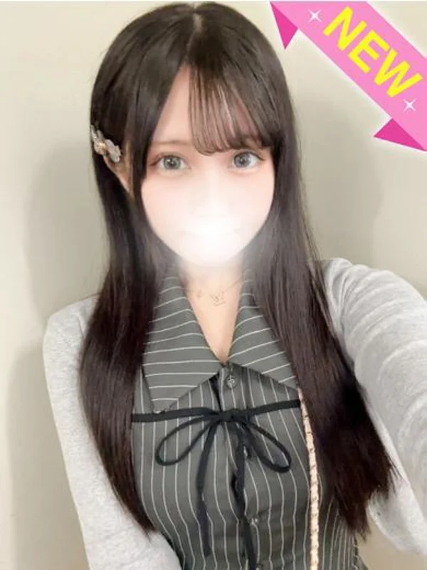 あおさんの写真