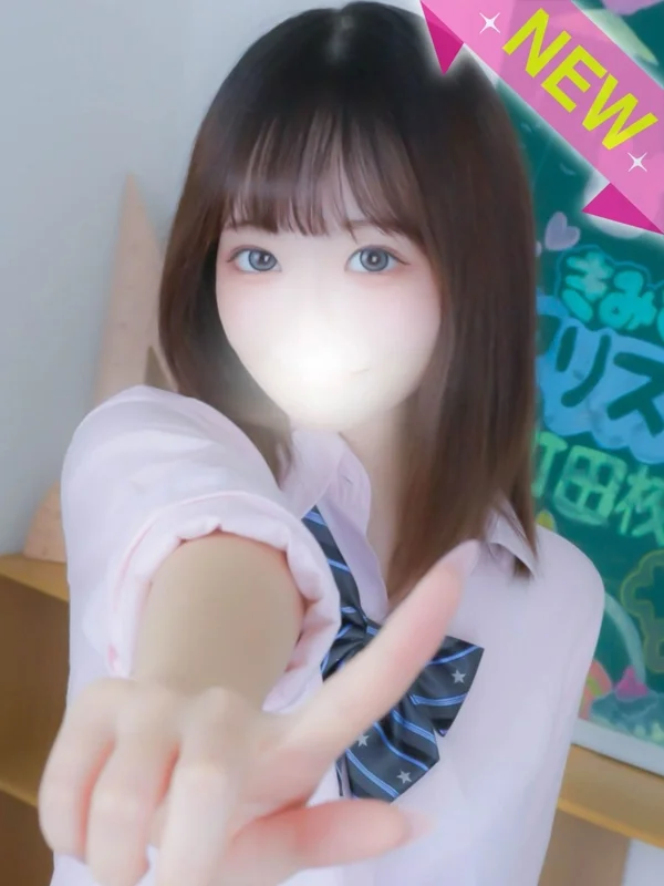 あいりさんの写真