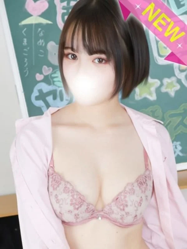 るあさんの写真