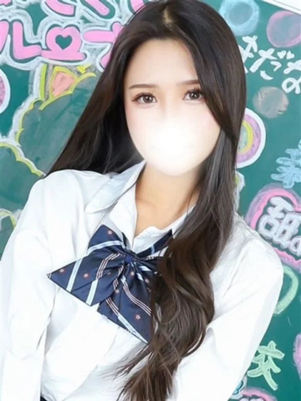 みゆうさんの写真