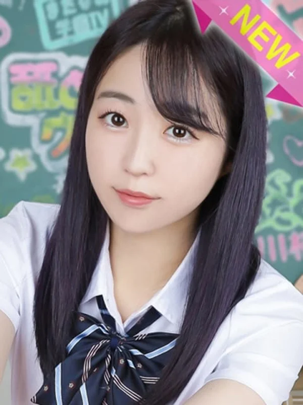 みくさんの写真