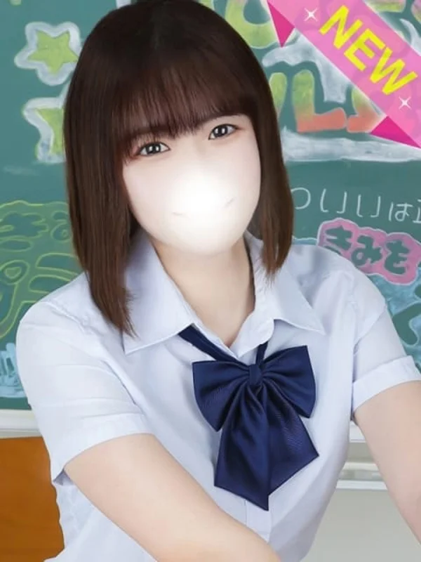 すいさんの写真