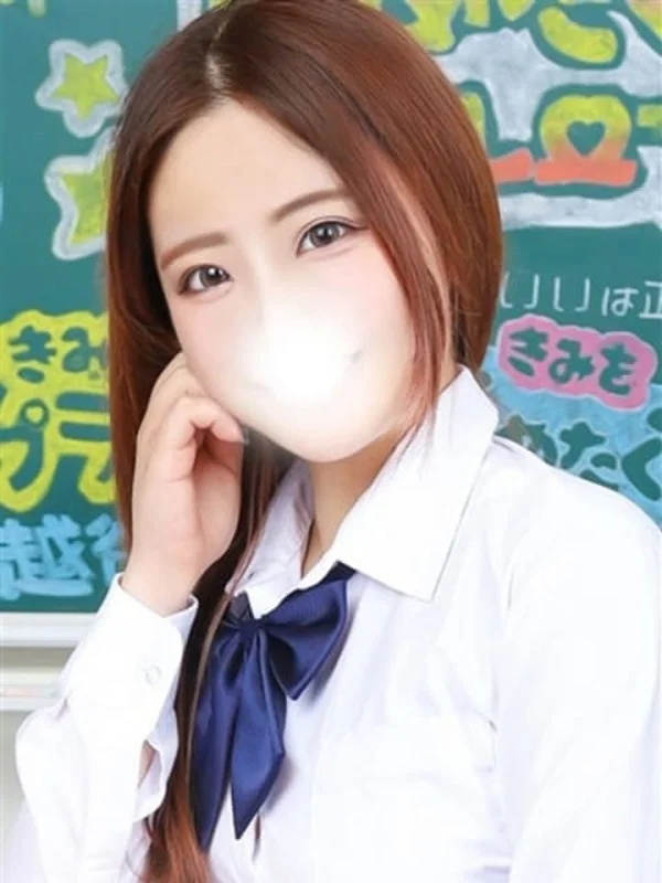 いちかさんの写真
