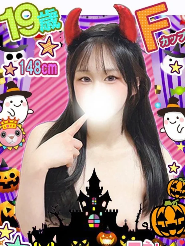 おとさんの写真