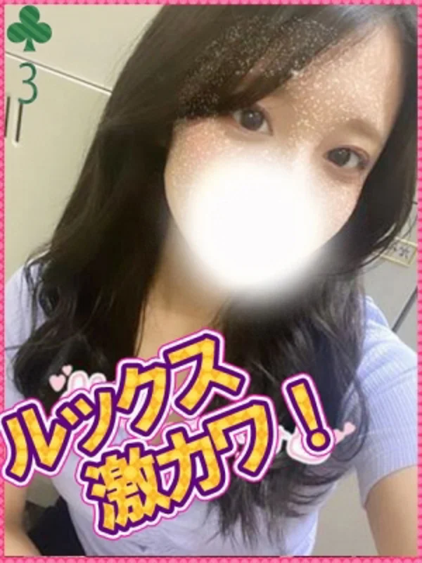 つばきさんの写真