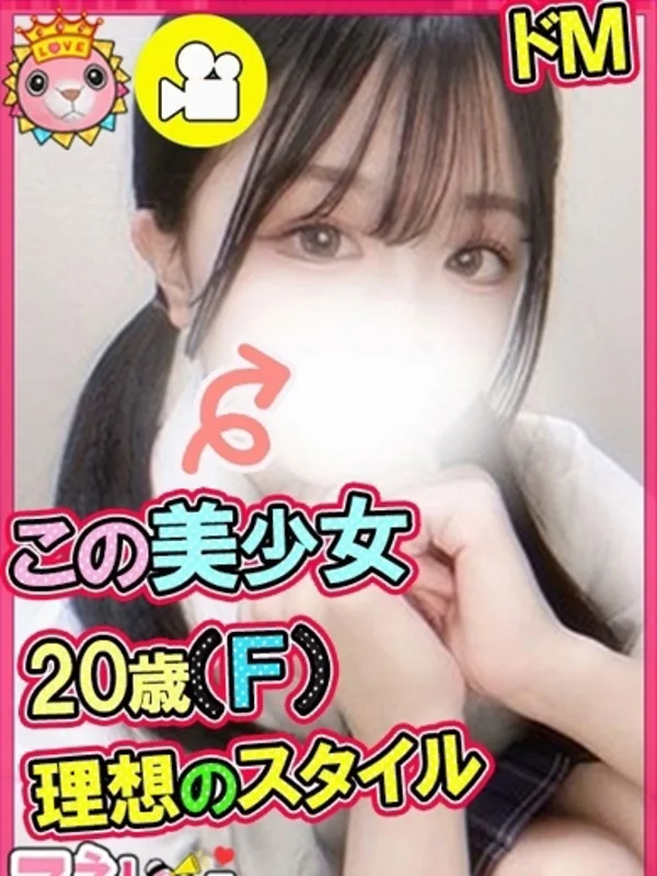 つみき★巨乳さんの写真