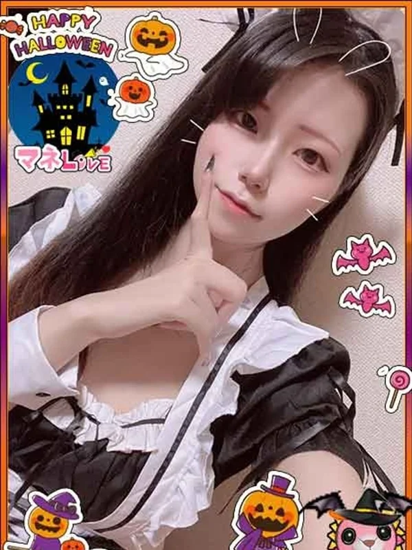 うにさんの写真
