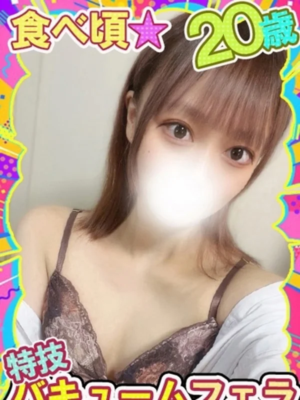 よしまるさんの写真