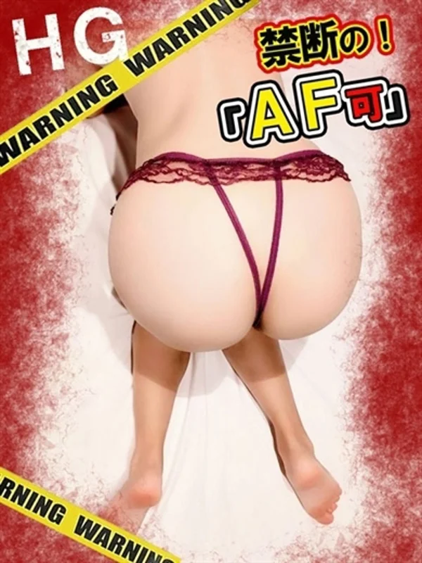 れいこ【HG】さんの写真