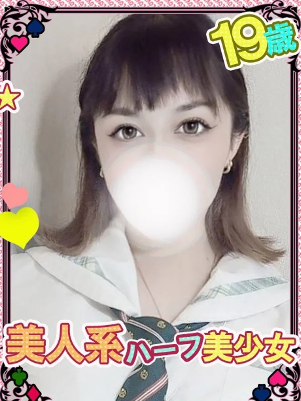 エリサさんの写真