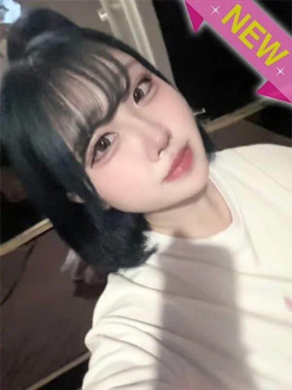 えりかさんの写真