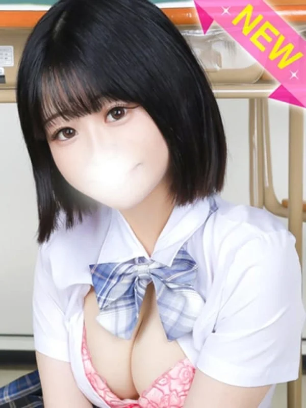 ひなのさんの写真