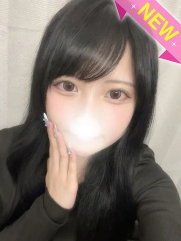 みるくさんの写真