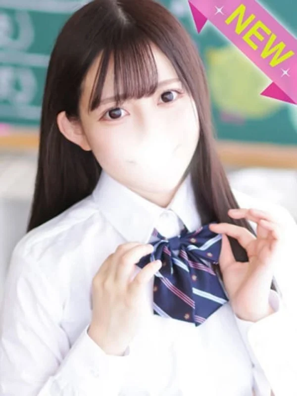 ひめさんの写真