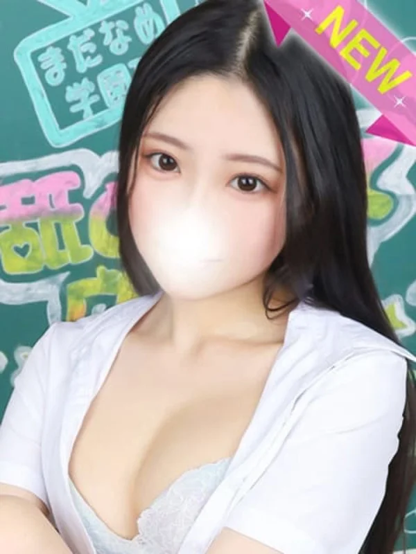 りんねさんの写真