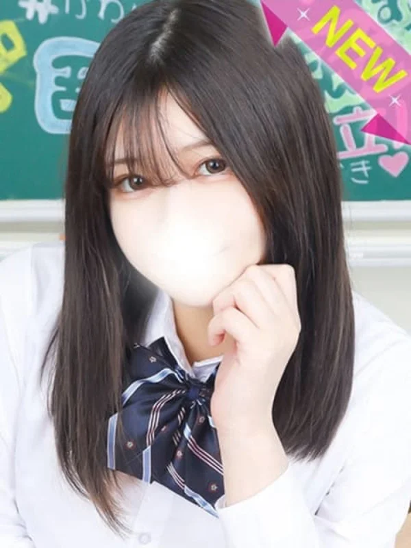 えれなさんの写真