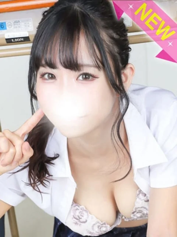 かほさんの写真
