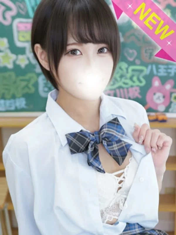 あゆみさんの写真