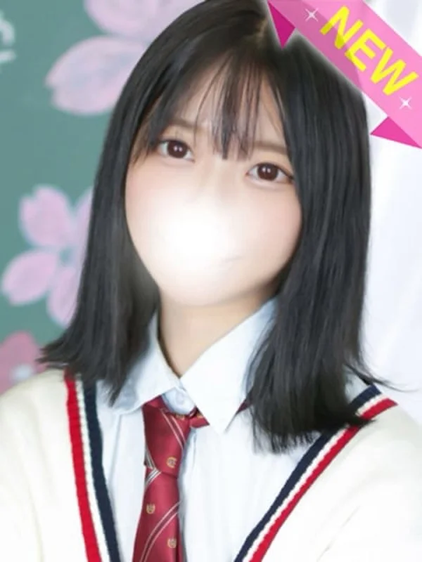 すずかさんの写真