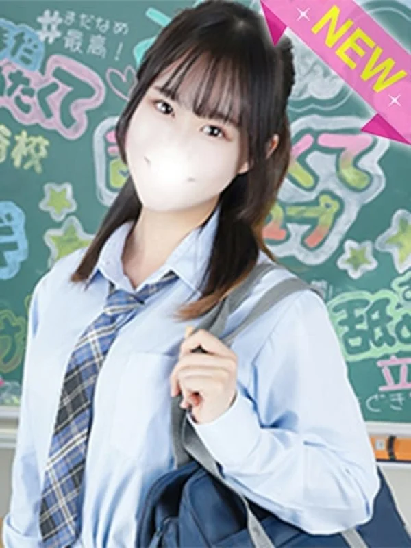 なつきさんの写真