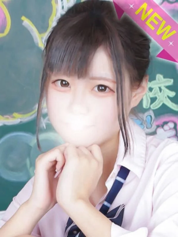 ふみなさんの写真