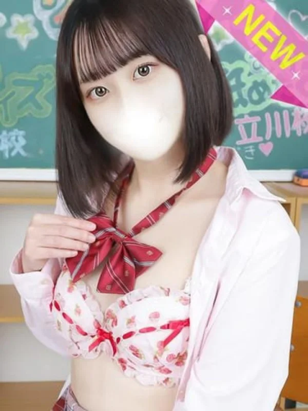 てぃなさんの写真