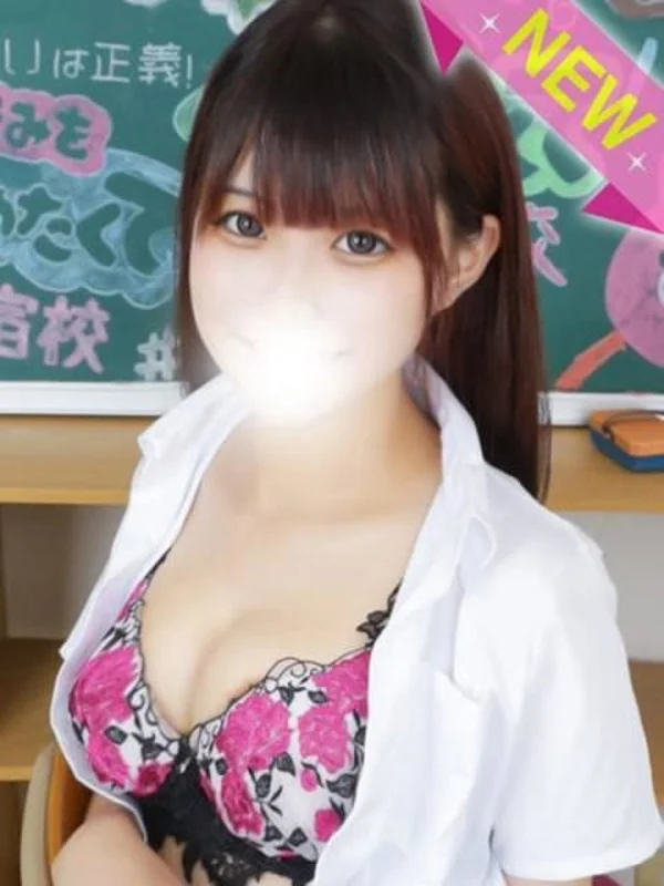 あいさんの写真