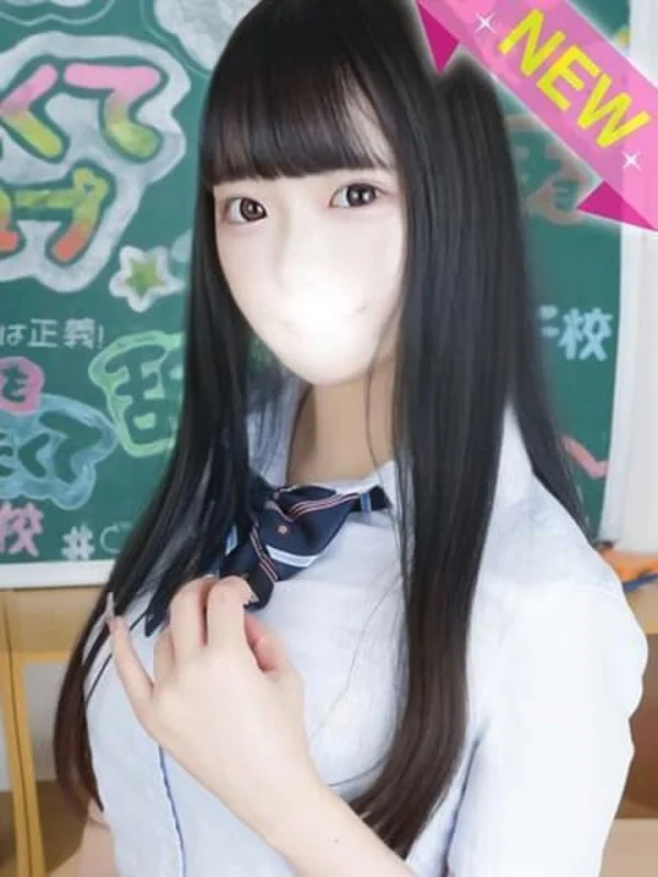 ゆあんさんの写真