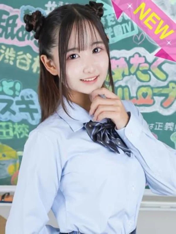 みりむさんの写真
