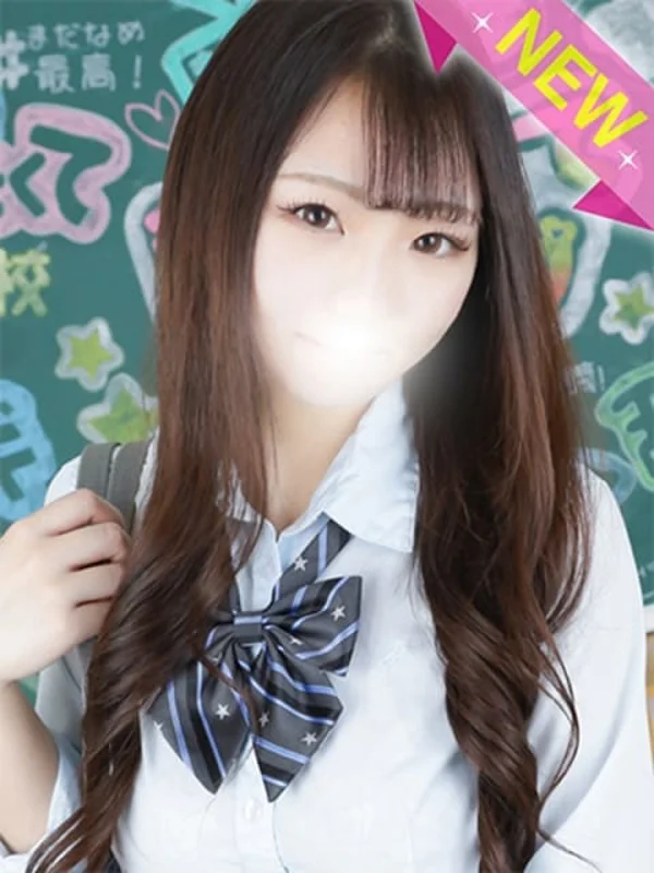 めるさんの写真