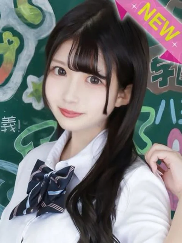 ゆるさんの写真