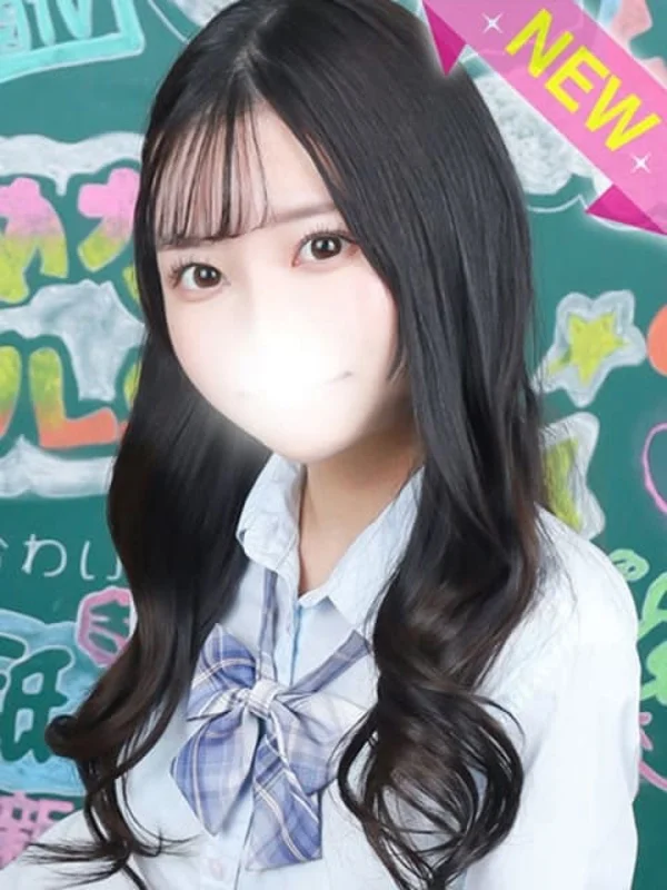 みじゅさんの写真