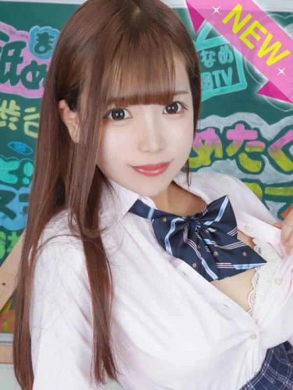 ゆめさんの写真