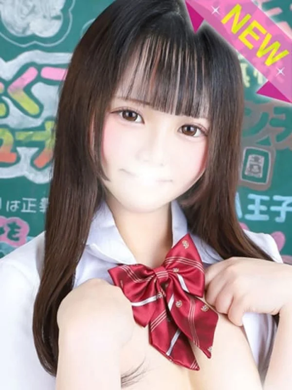 なぎささんの写真