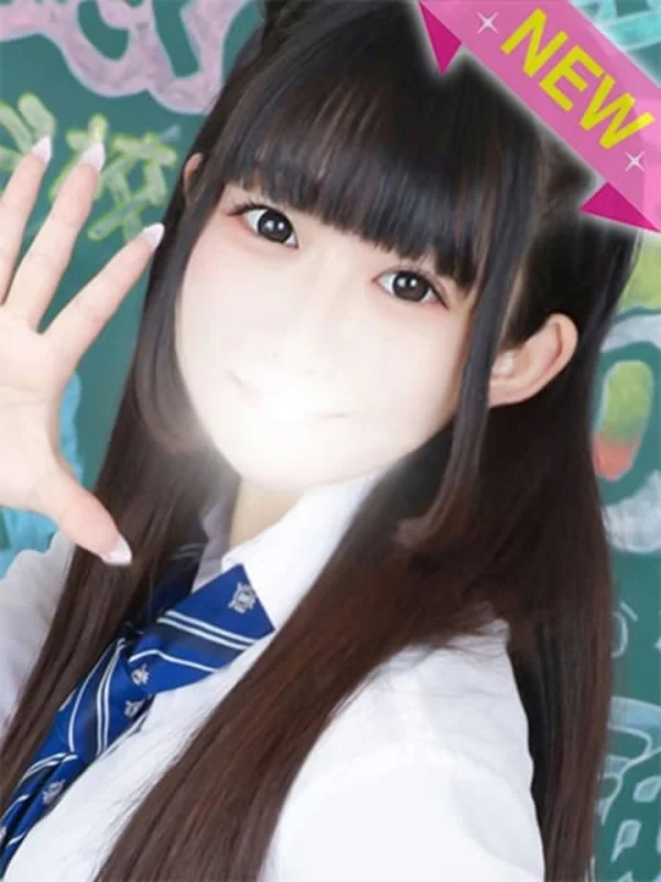 ねるさんの写真