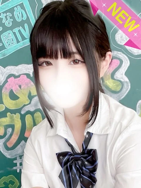こなさんの写真
