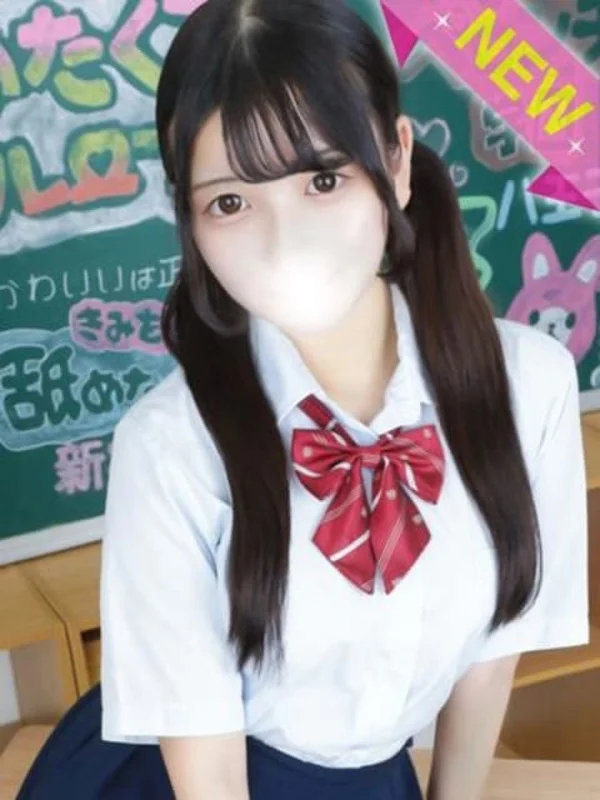 きあたんさんの写真