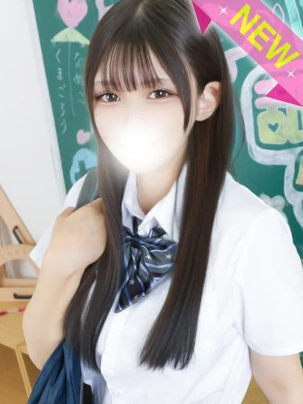 ほのかさんの写真