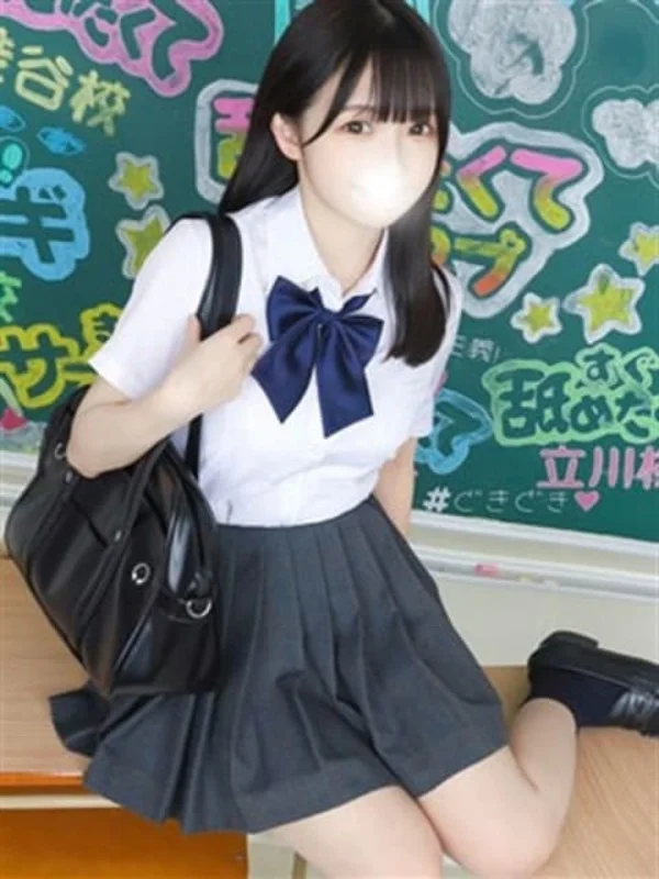 ちなつさんの写真