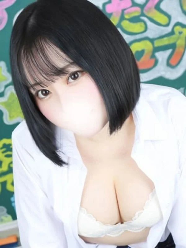 まりんさんの写真